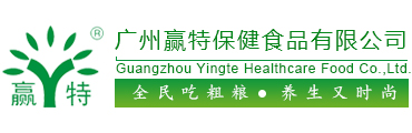 速讯新干线